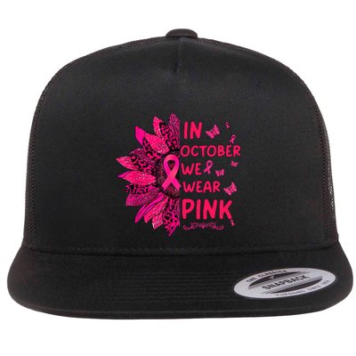 We Wear Pink October Pink Breast Cancer Sunflower Ribbon Flatbill Hat