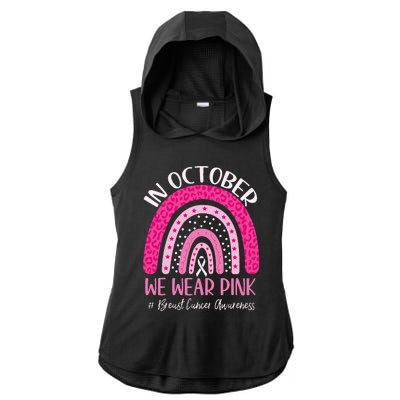 We Wear P.I.N.K. Rainbow Breast Cancer Awareness Ladies PosiCharge Tri-Blend Wicking Draft Hoodie Tank