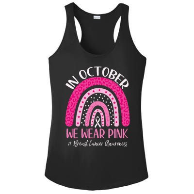 We Wear P.I.N.K. Rainbow Breast Cancer Awareness Ladies PosiCharge Competitor Racerback Tank