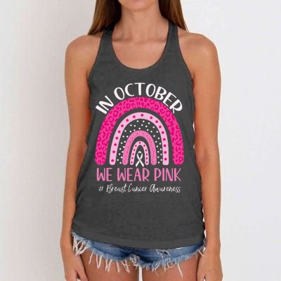 We Wear P.I.N.K. Rainbow Breast Cancer Awareness Women's Knotted Racerback Tank