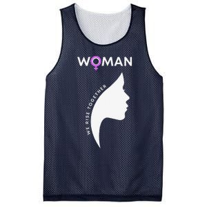 Woman We Rise Together, Gender Equality, Women's Rights Mesh Reversible Basketball Jersey Tank