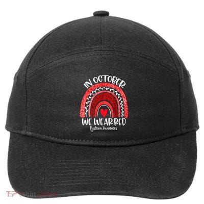 We Wear Red Dyslexia Awareness Month Dyslexia Boho Rainbow 7-Panel Snapback Hat