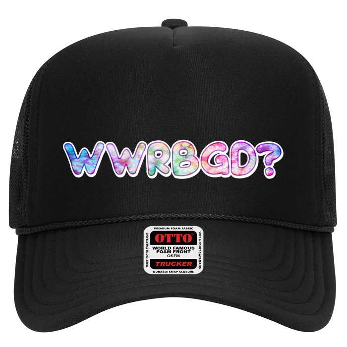 WWRBGD? What Would Ruth Bader Ginsburg Do Tribute Hat