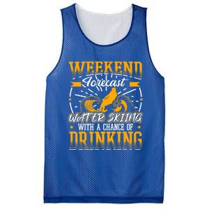 WeekendForecast Water Skiing Cool Gift Mesh Reversible Basketball Jersey Tank