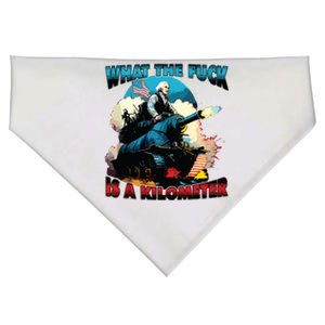 Wtf What The Fuck Is A Kilometer George Washington July 4th USA-Made Doggie Bandana