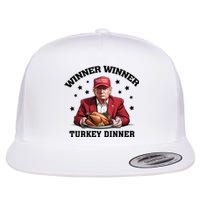 Winner Winner Turkey Dinner Funny Thanksgiving Donald Trump President Flat Bill Trucker Hat