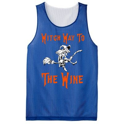 Witch Way To The Wine Fun Ing Witch Halloween Costume Gift Mesh Reversible Basketball Jersey Tank