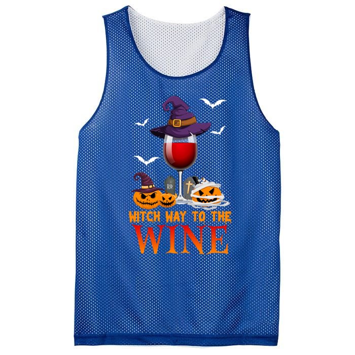 Witch Way To The Wine Funny Costume For Witch Lover Great Gift Mesh Reversible Basketball Jersey Tank