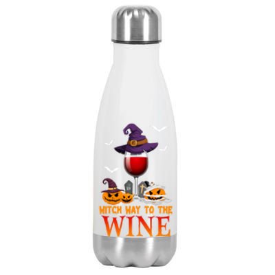 Witch Way To The Wine Funny Costume For Witch Lover Great Gift Stainless Steel Insulated Water Bottle