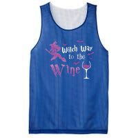 Witch Way To The Wine Funny Ing Party Halloween Graphic Gift Mesh Reversible Basketball Jersey Tank