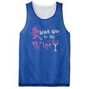 Witch Way To The Wine Funny Ing Party Halloween Graphic Great Gift Mesh Reversible Basketball Jersey Tank