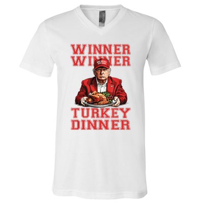 Winner Winner Turkey Dinner Humor Funny Trump Thanksgiving V-Neck T-Shirt