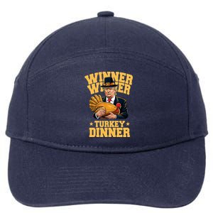 Winner Winnter Turkey Dinner Donald Trump Thanksgiving Funny 7-Panel Snapback Hat