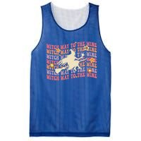 Witch Way To The Wine Retro Groovy Funny Halloween Costume Meaningful Gift Mesh Reversible Basketball Jersey Tank