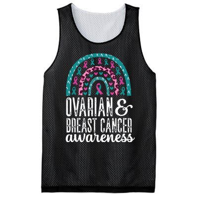 We Wear Teal Ovarian Cancer Awareness Month Mesh Reversible Basketball Jersey Tank