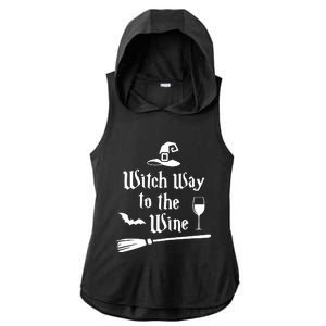 Witch Way To The Wine Shirts Funny Wine Drinking Gift Idea Ladies PosiCharge Tri-Blend Wicking Draft Hoodie Tank