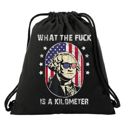 WTF What The Fuck Is A Kilometer George Washington July 4th Drawstring Bag