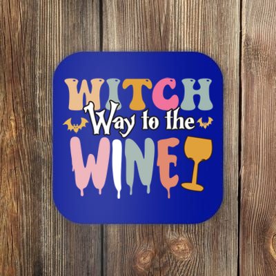 Witch Way To The Wine Funny Halloween Party Design Cool Gift Coaster