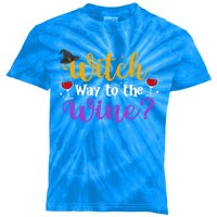 Witch Way To The Wine Funny Halloween Wine Lovers Witch Pun Gift Kids Tie-Dye T-Shirt