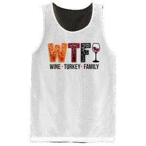 Wtf Wine Turkey Family Mesh Reversible Basketball Jersey Tank