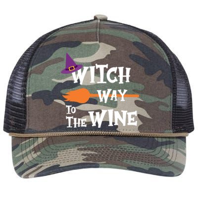 Witch Way To The Wine Funny Halloween Drinking Top Retro Rope Trucker Hat Cap