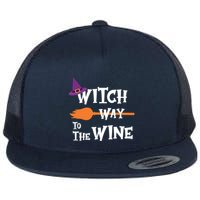 Witch Way To The Wine Funny Halloween Drinking Top Flat Bill Trucker Hat