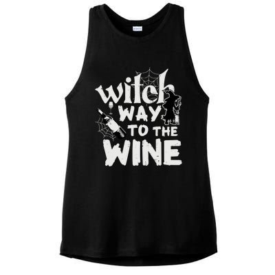 Witch Way To The Wine Funny Pun Gift Ladies PosiCharge Tri-Blend Wicking Tank