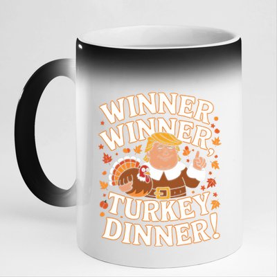 Winner Winner Turkey Dinner Funny Trump Thanksgiving Turkey 11oz Black Color Changing Mug