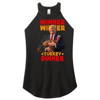 Winner Winner Turkey Dinner Funny Trump Thanksgiving Women's Perfect Tri Rocker Tank