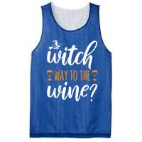 Witch Way To The Wine Halloween Funny Funny Gift Mesh Reversible Basketball Jersey Tank