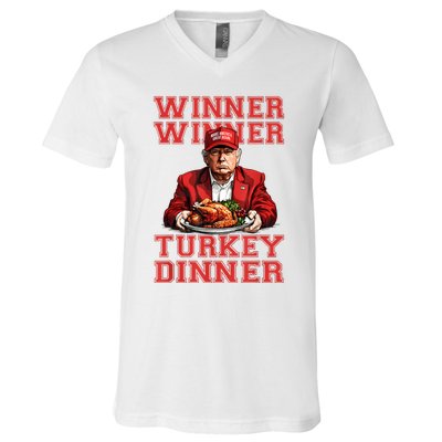 Winner Winner Turkey Dinner Humor Funny Trump Thanksgiving V-Neck T-Shirt