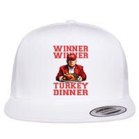 Winner Winner Turkey Dinner Humor Funny Trump Thanksgiving Flat Bill Trucker Hat