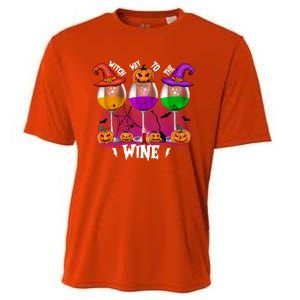 Witch Way To The Wine Halloween Funny Cute Gift Cooling Performance Crew T-Shirt