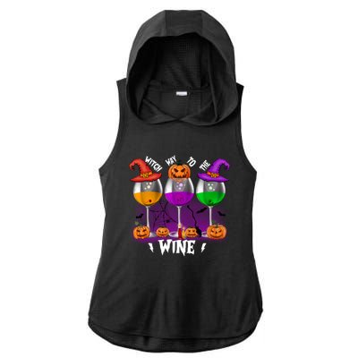 Witch Way To The Wine Halloween Funny Cute Gift Ladies PosiCharge Tri-Blend Wicking Draft Hoodie Tank