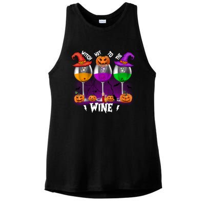 Witch Way To The Wine Halloween Funny Cute Gift Ladies PosiCharge Tri-Blend Wicking Tank