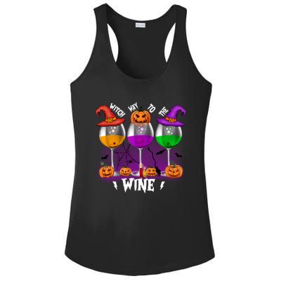 Witch Way To The Wine Halloween Funny Cute Gift Ladies PosiCharge Competitor Racerback Tank