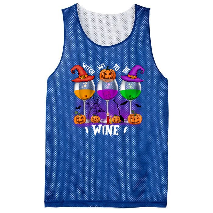 Witch Way To The Wine Halloween Funny Cute Gift Mesh Reversible Basketball Jersey Tank