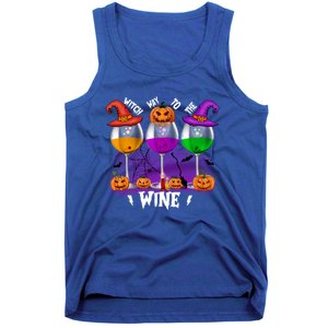 Witch Way To The Wine Halloween Funny Cute Gift Tank Top