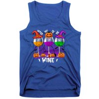 Witch Way To The Wine Halloween Funny Cute Gift Tank Top