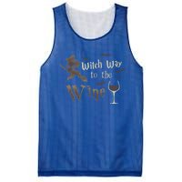 Witch Way To The Wine Vintage Halloween Wine Lover Gift Mesh Reversible Basketball Jersey Tank