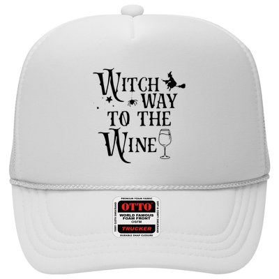 Witch Way To The Wine Funny Halloween Costume Trucker Hat