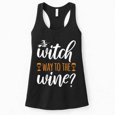 Witch Way To The Wine Halloween Funny Womens Tank Top