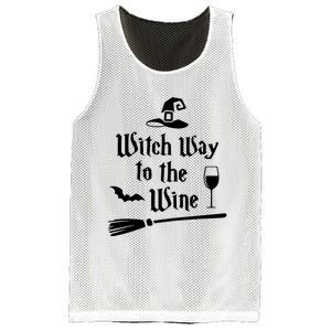 Witch Way To The Wine Funny Wine Drinking Gift Idea Mesh Reversible Basketball Jersey Tank