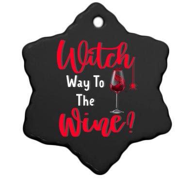 Witch Way To The Wine? Funny Halloween Party Ing Gift Ceramic Star Ornament