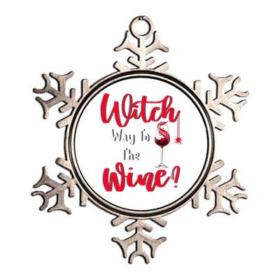 Witch Way To The Wine? Funny Halloween Party Ing Gift Metallic Star Ornament