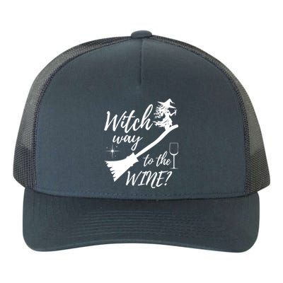 Witch Way To Wine Spooky Graphic Halloween Ing Graphic Meaningful Gift Yupoong Adult 5-Panel Trucker Hat