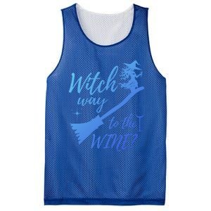 Witch Way To Wine Spooky Graphic Halloween Ing Graphic Meaningful Gift Mesh Reversible Basketball Jersey Tank