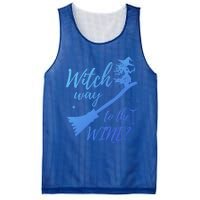 Witch Way To Wine Spooky Graphic Halloween Ing Graphic Meaningful Gift Mesh Reversible Basketball Jersey Tank