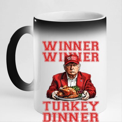 Winner Winner Turkey Dinner Donald Trump Usa Thanksgiving 11oz Black Color Changing Mug