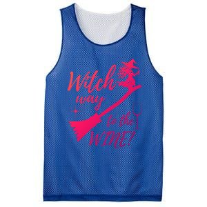 Witch Way To Wine Spooky Graphic Halloween Ing Graphic Meaningful Gift Mesh Reversible Basketball Jersey Tank